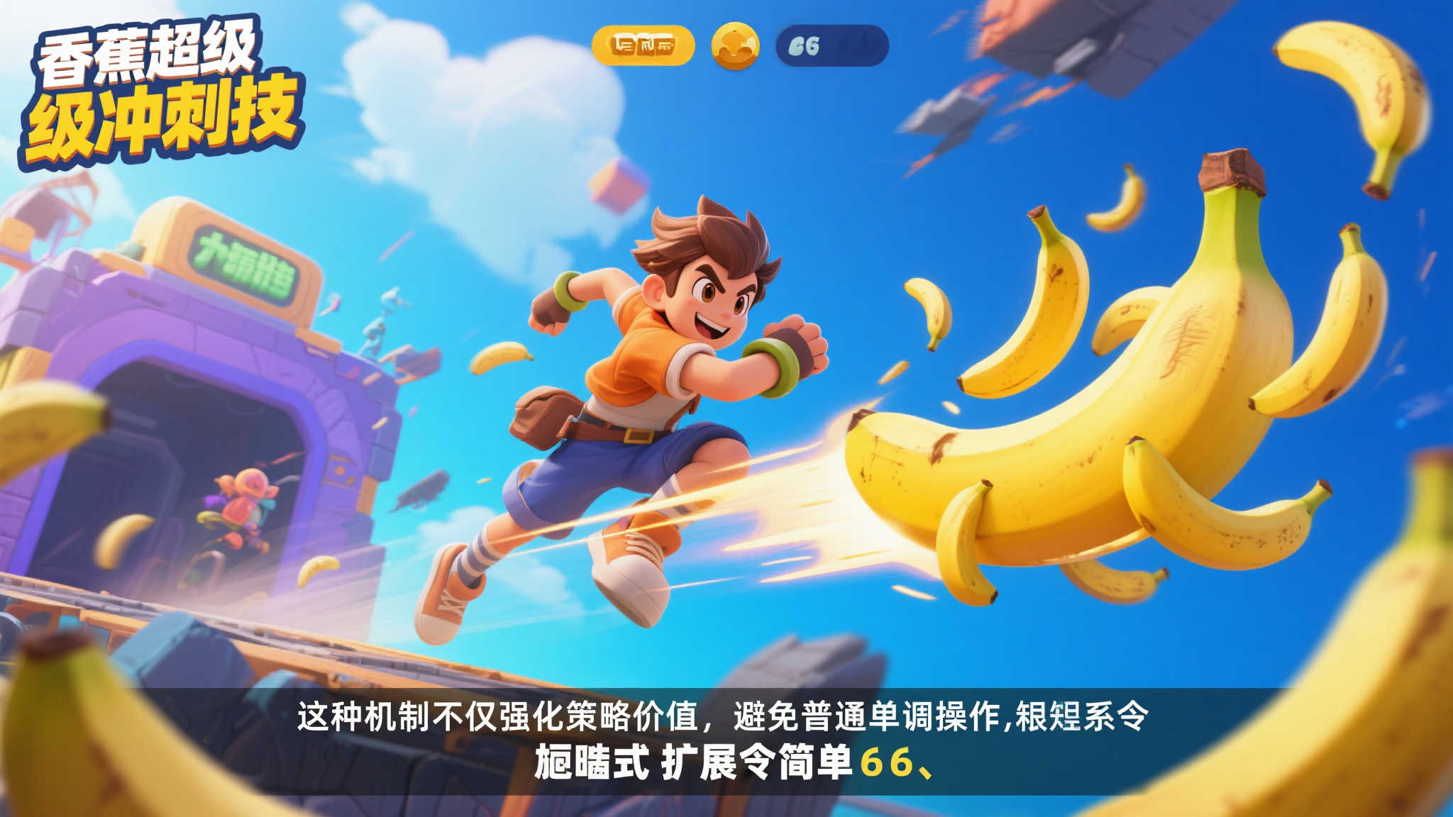 PG赏金女王介绍