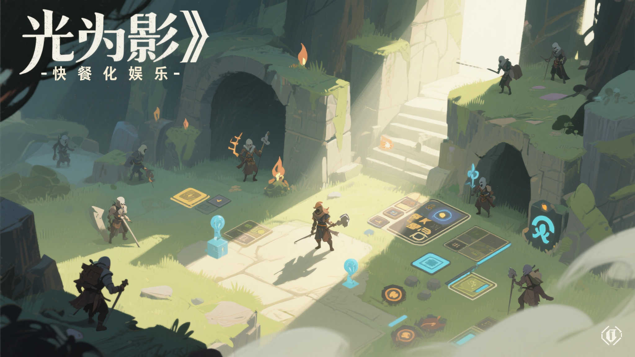 PG赏金女王介绍