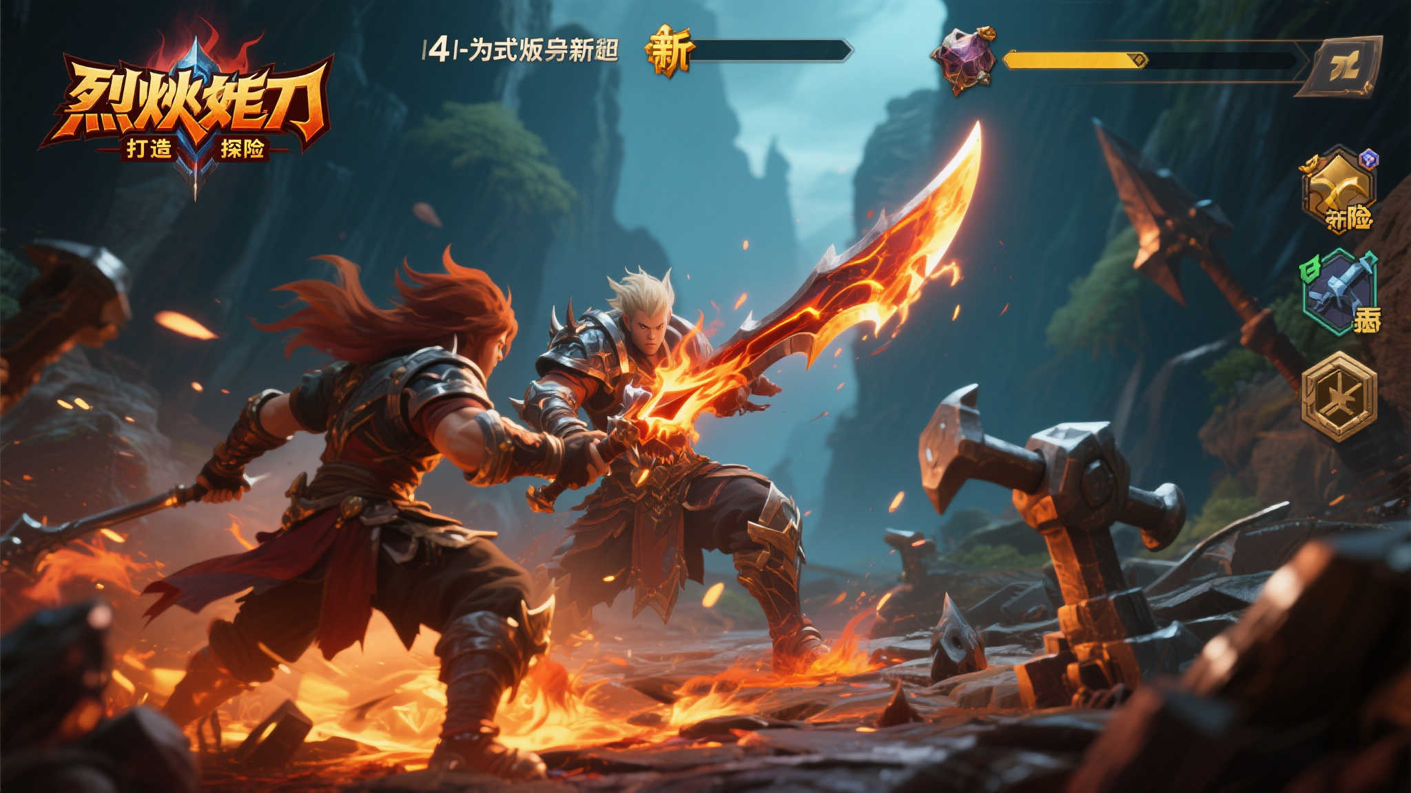 PG赏金女王介绍