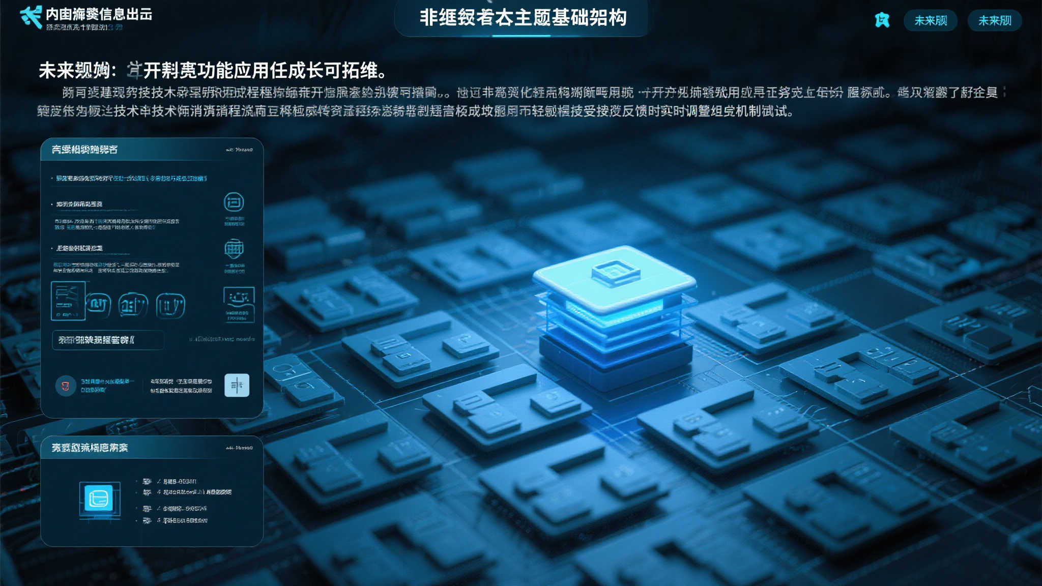 PG赏金女王介绍