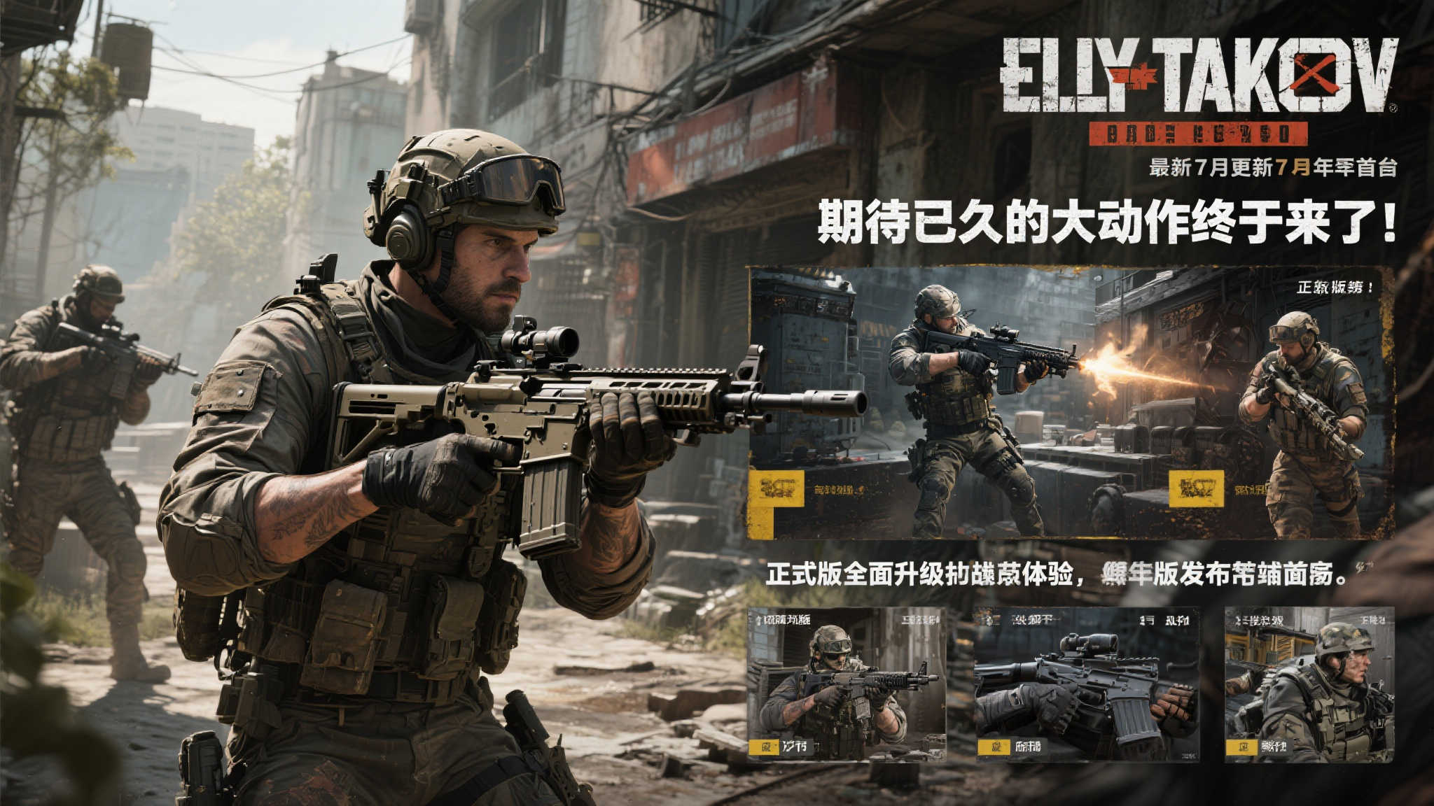 PG赏金女王介绍