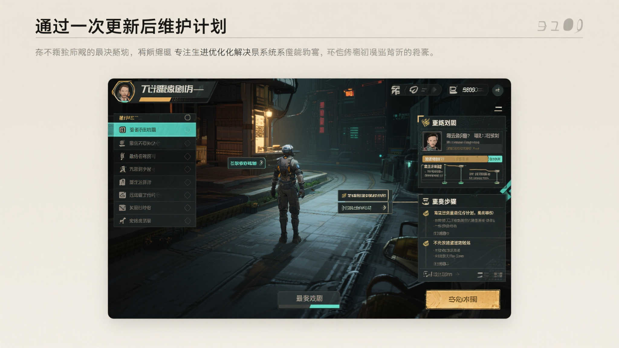 PG赏金女王介绍