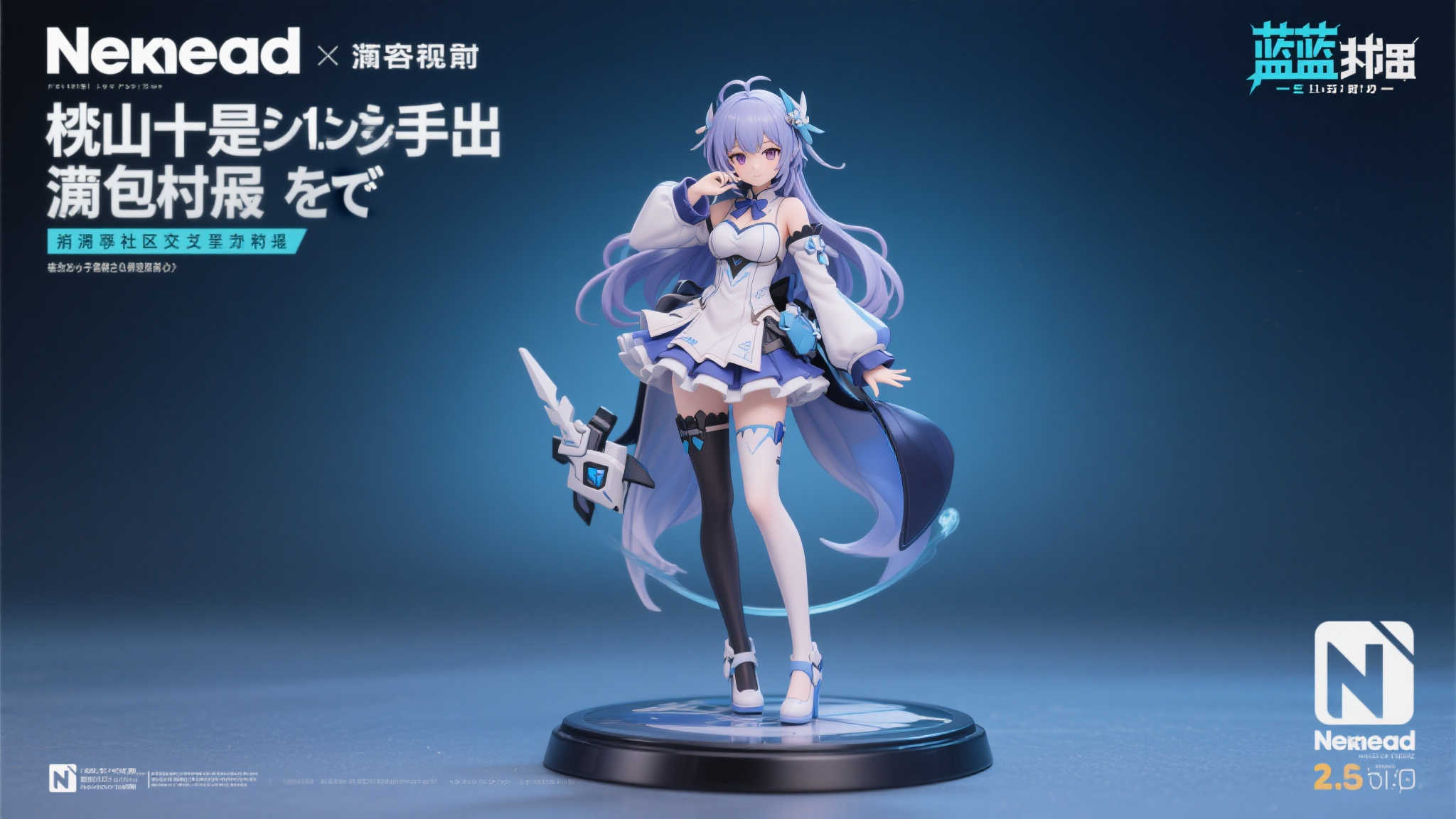 PG赏金女王介绍