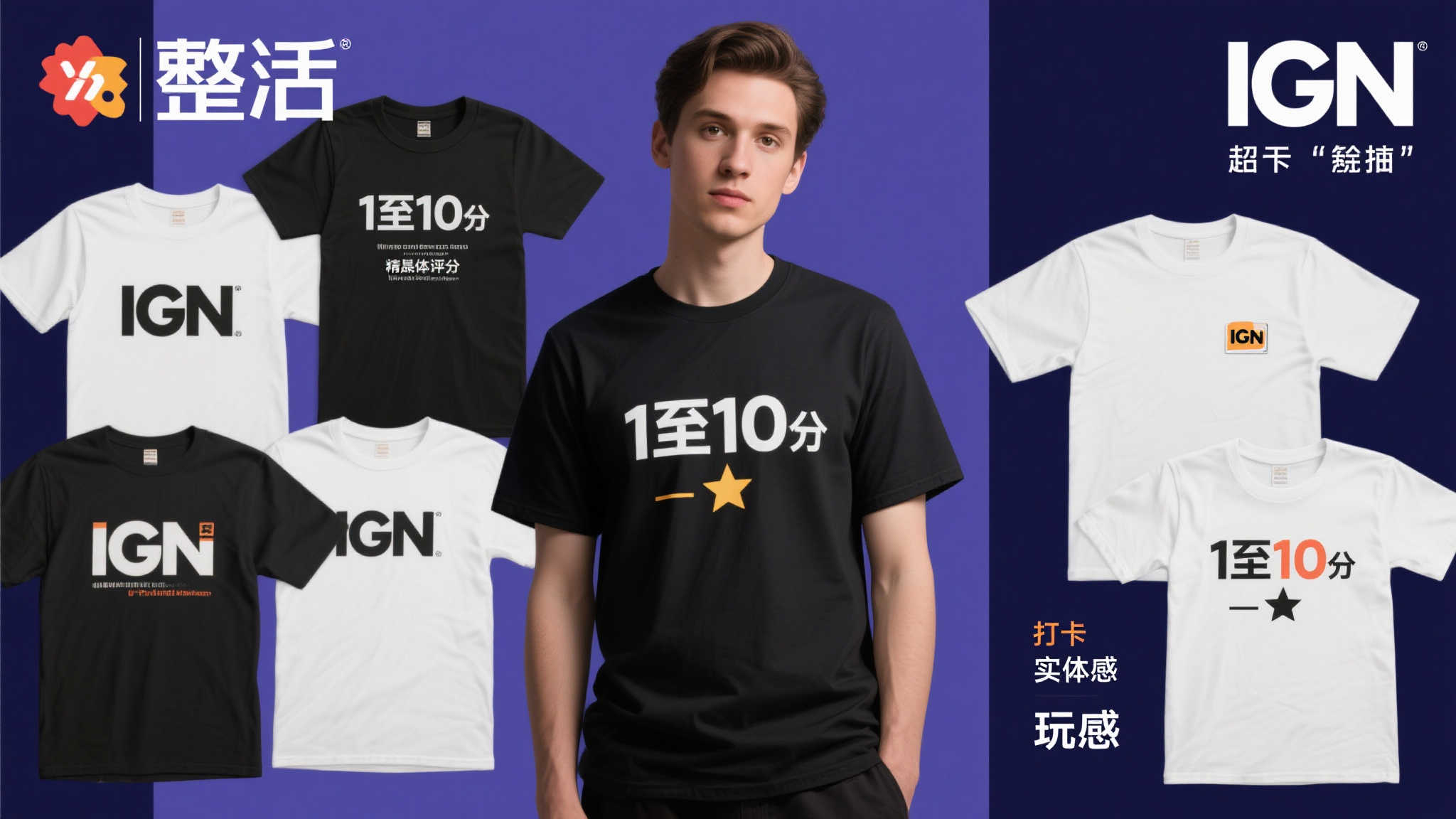 PG赏金女王介绍