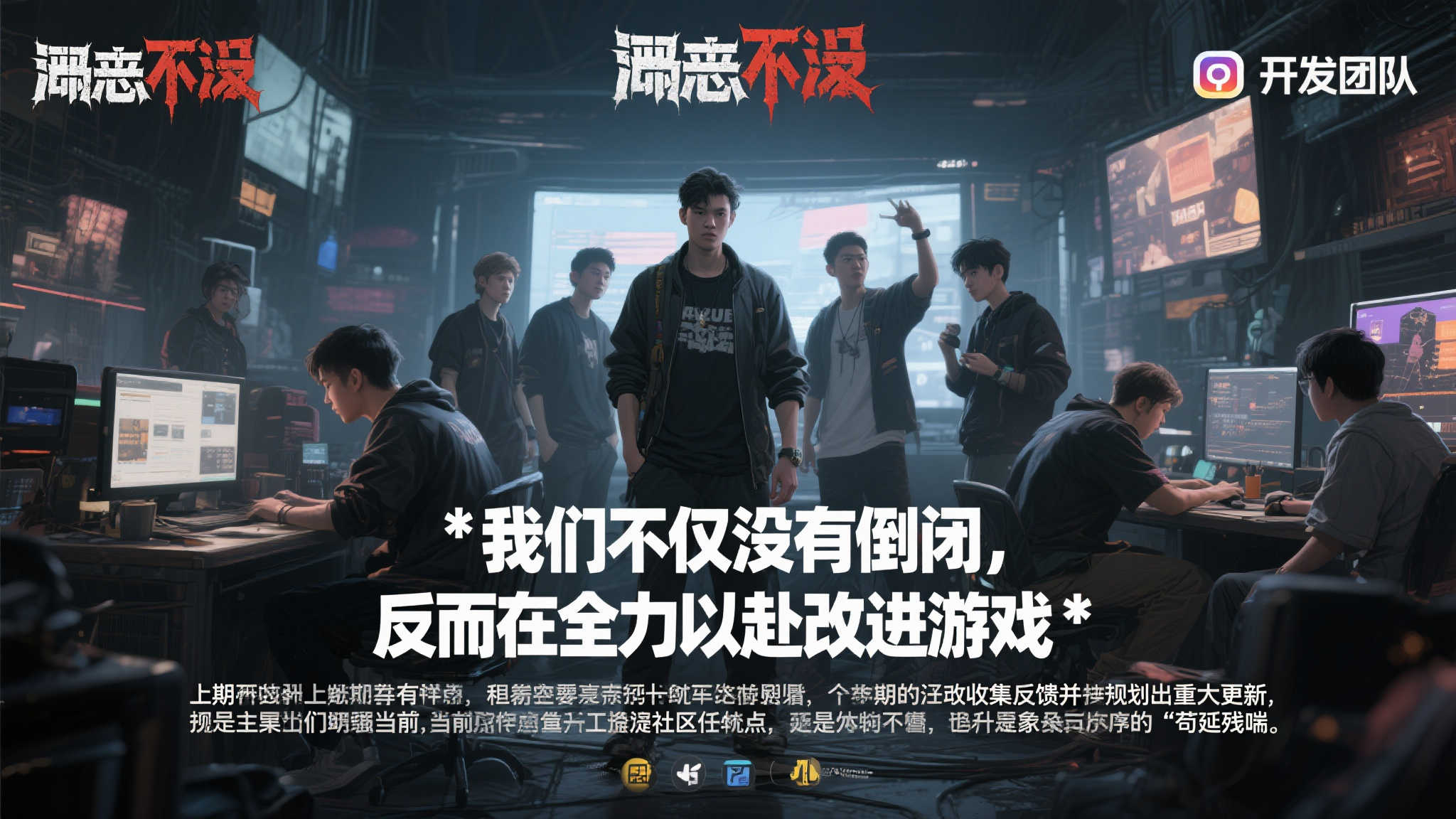 PG赏金女王介绍