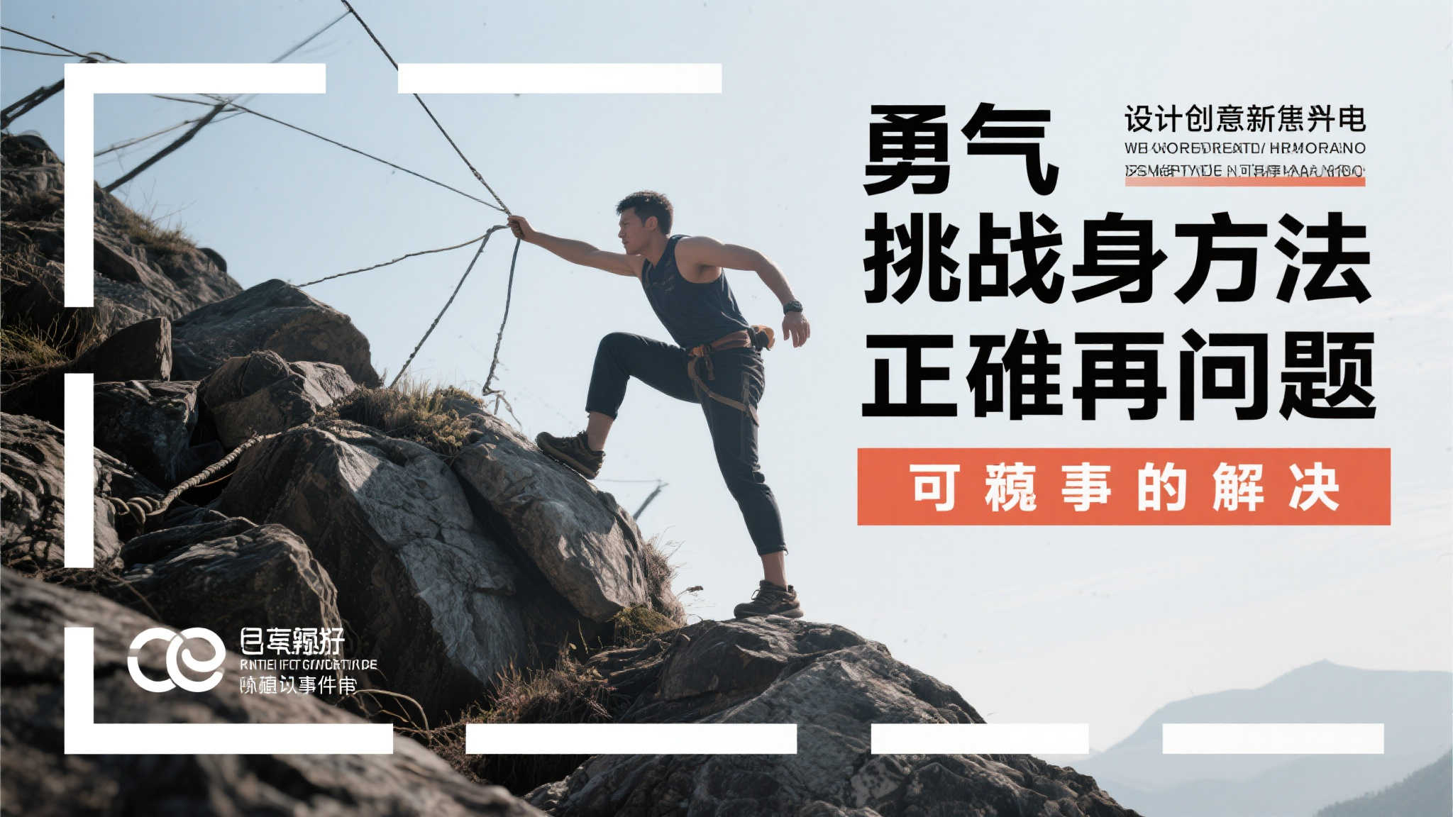 PG赏金女王介绍