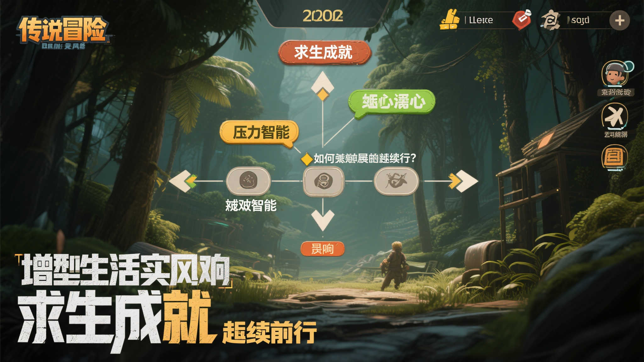 PG赏金女王介绍