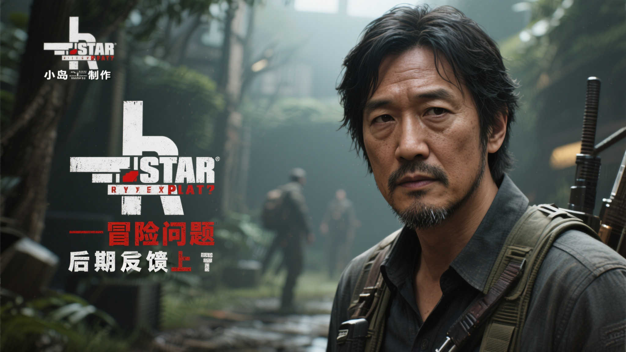 PG赏金女王介绍