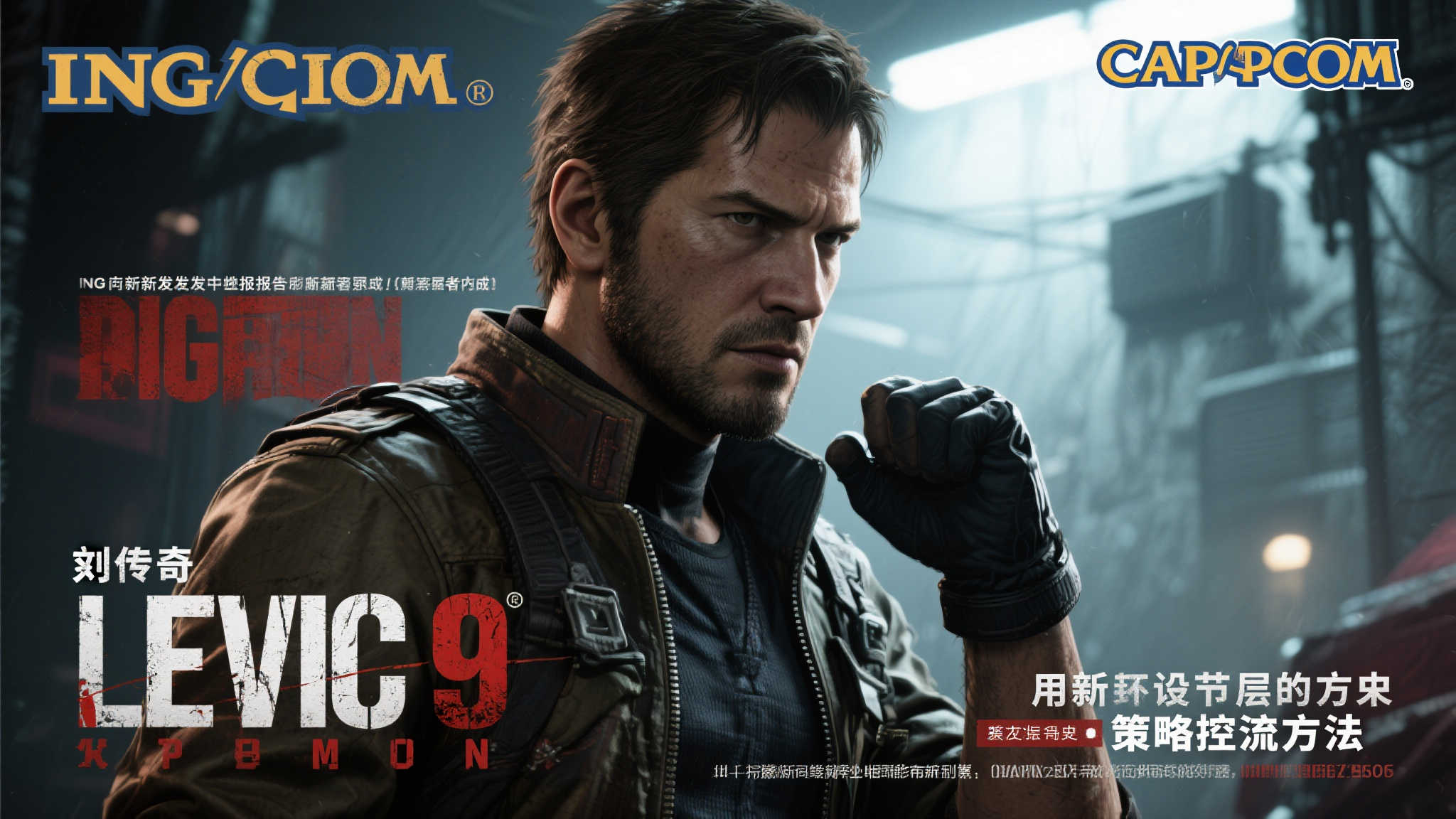 PG赏金女王介绍