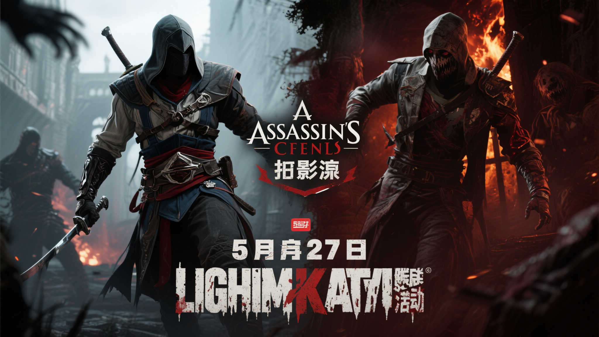 PG赏金女王介绍