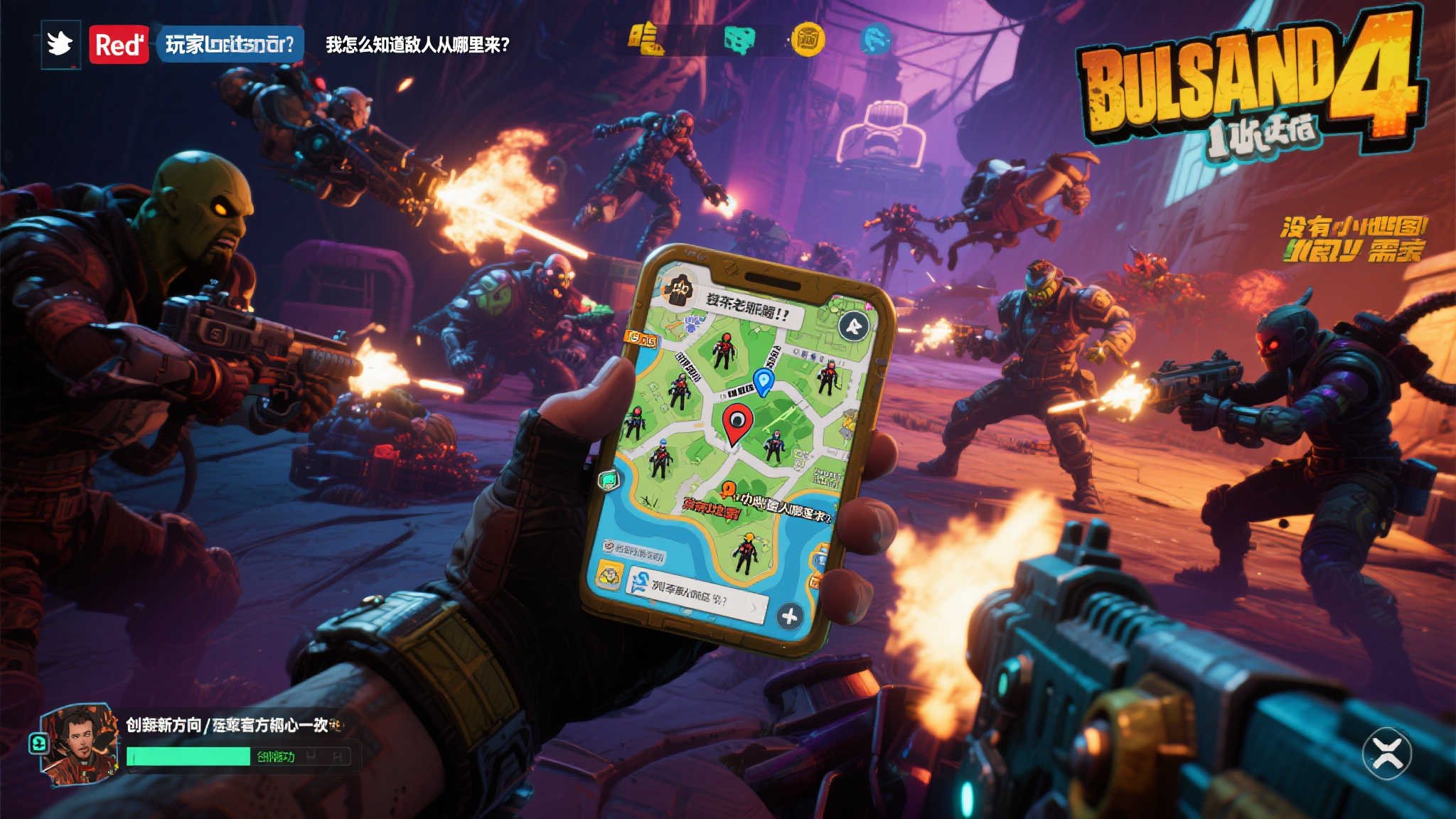 PG赏金女王介绍