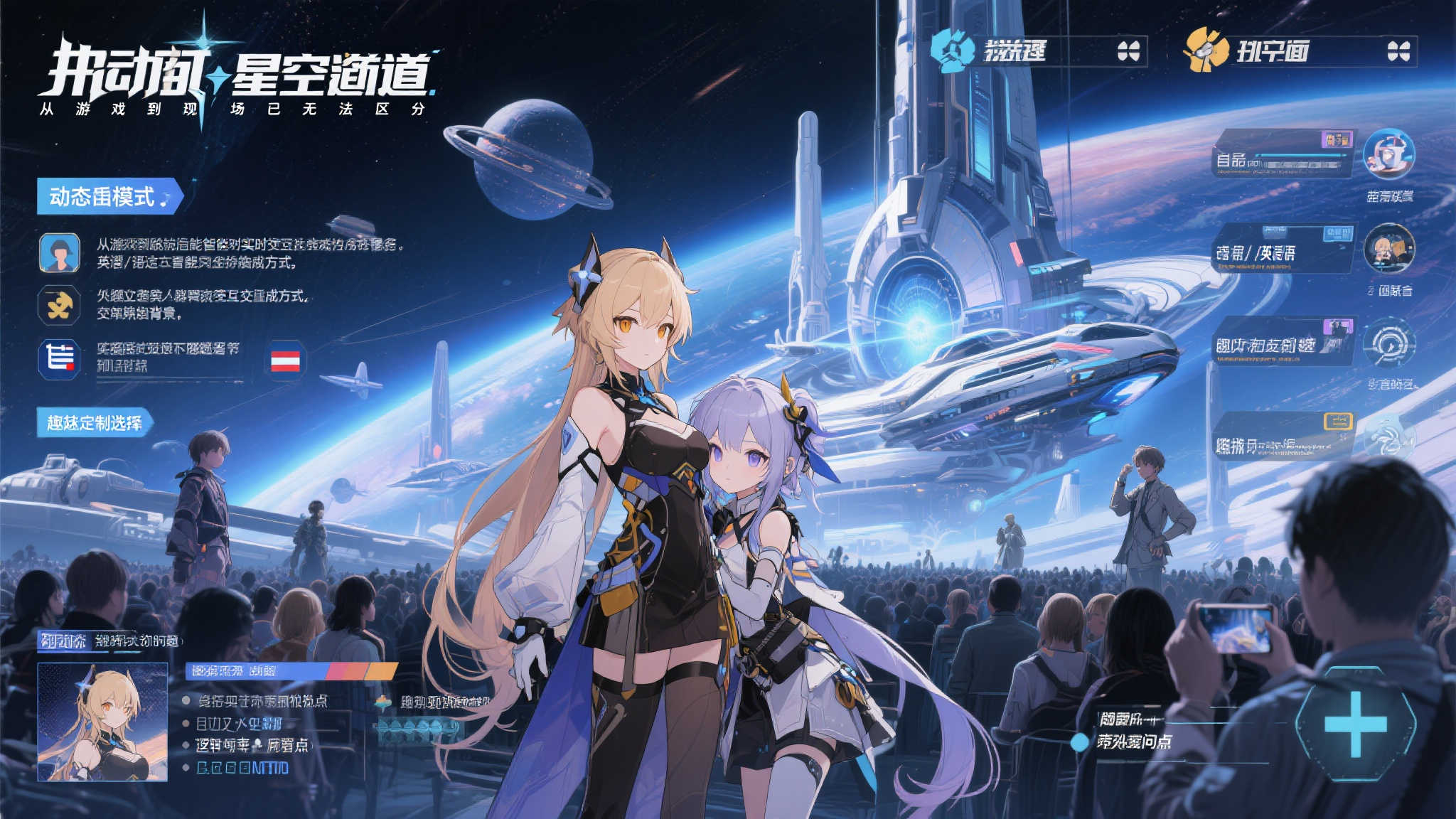 PG赏金女王介绍