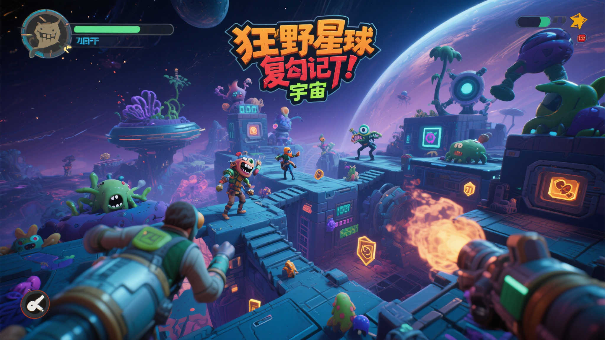 PG赏金女王介绍