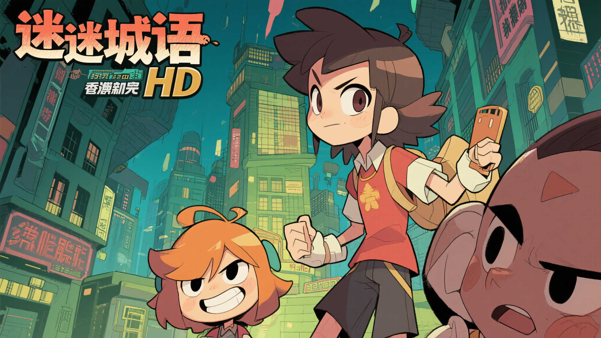 外媒评选7款重制不及原版的游戏:模拟器成更佳选择! 外媒评选7款重制不及原版的游戏:模拟器成更佳选择!