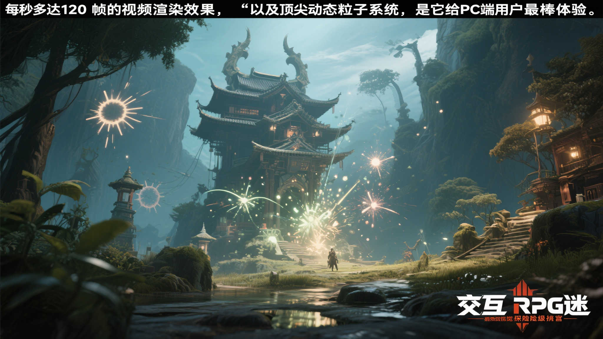 国产武侠巨作《猿公剑：白猿觉醒》亮相Steam，全新截图揭晓！