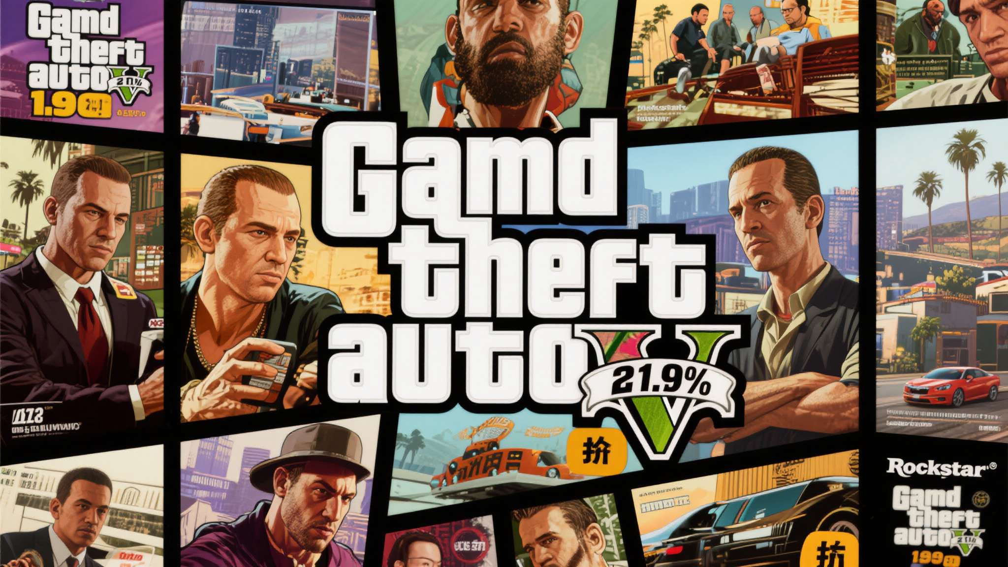 《GTA5》自2013年发行以来，全球累计销量已突破1.9亿套，这一惊人的数字证