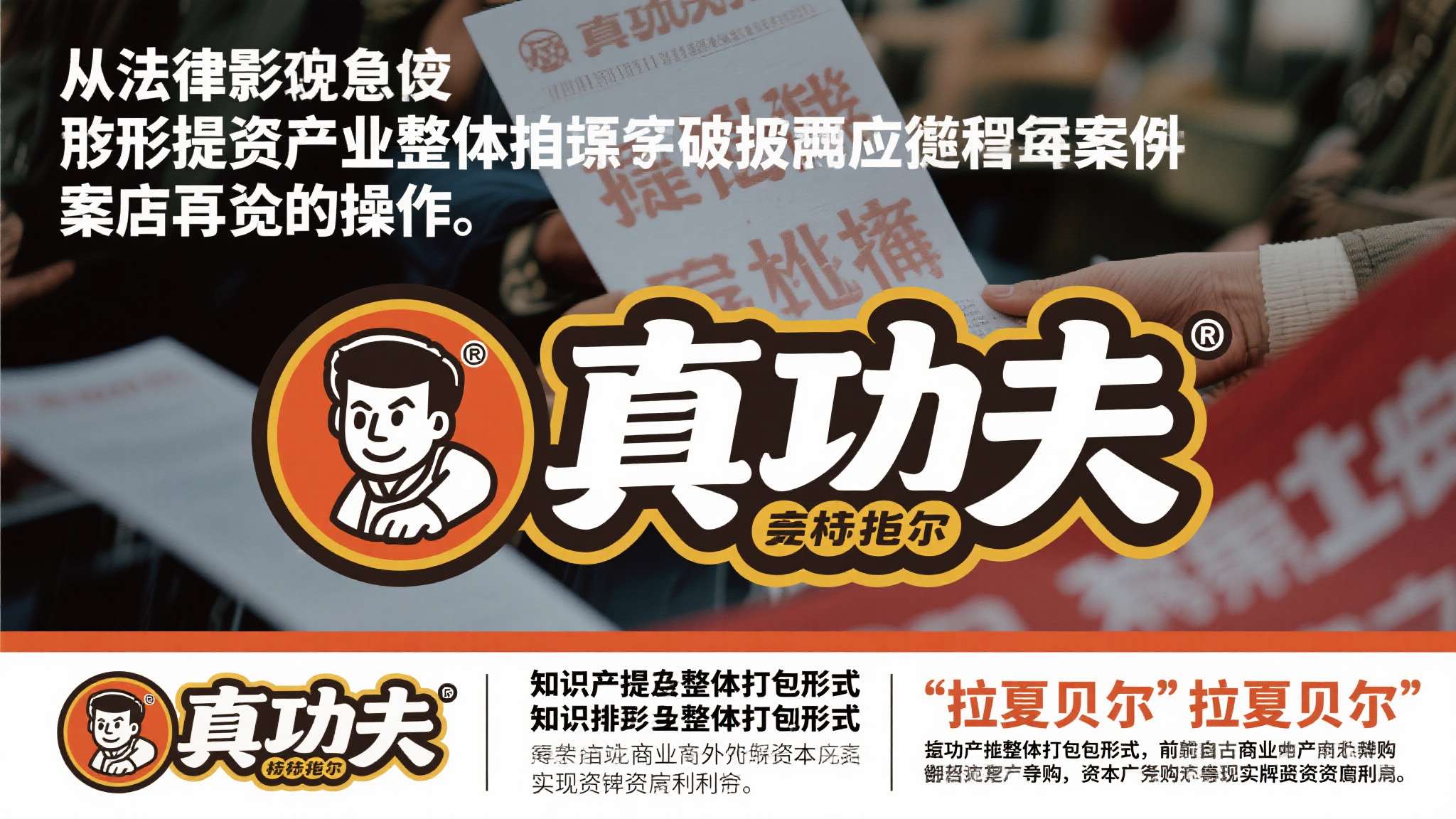 PG赏金女王介绍