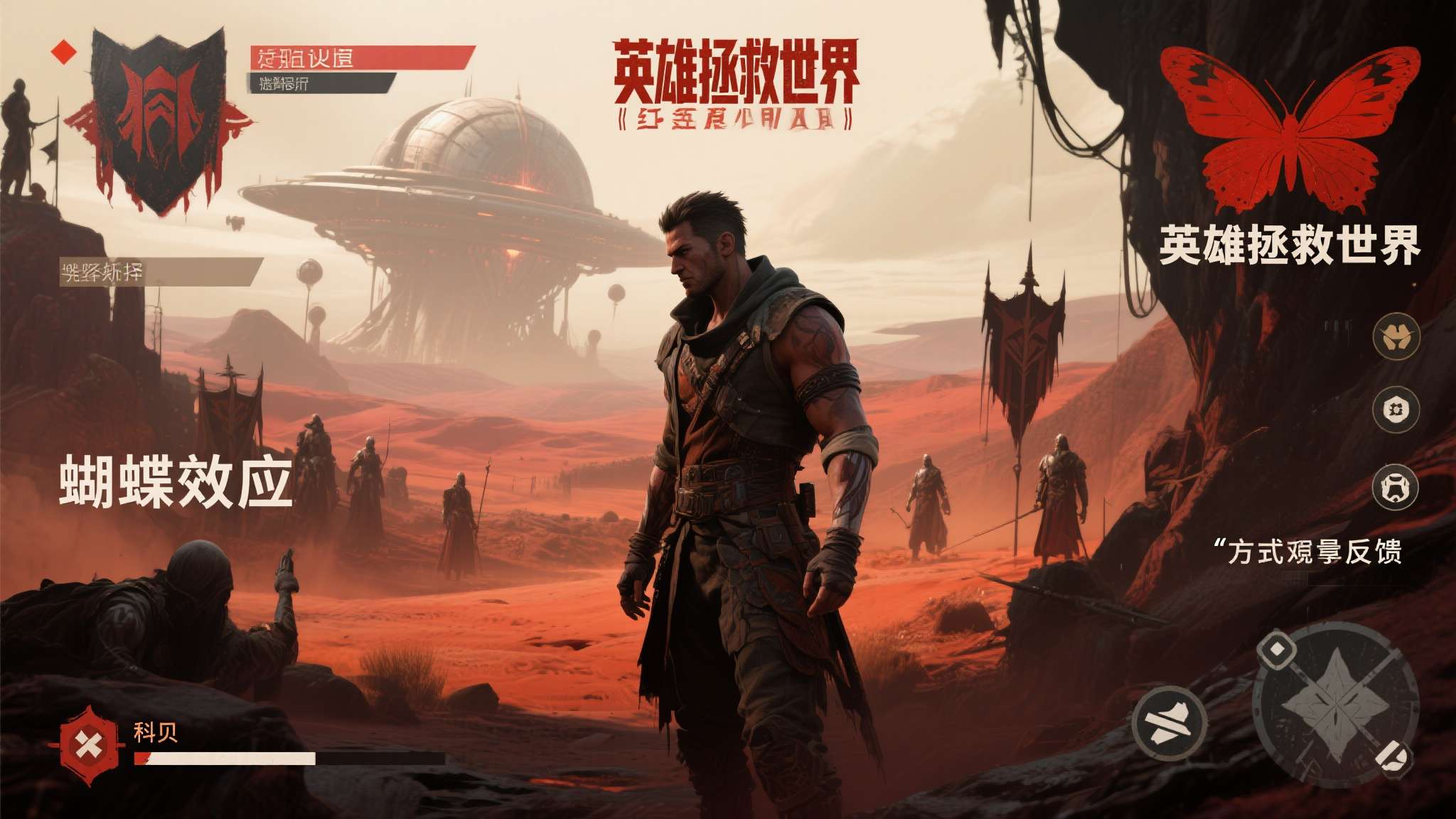 PG赏金女王介绍